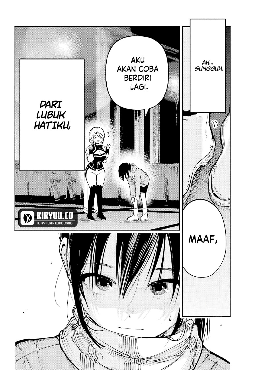 Kami-sama ga Mitenai kara