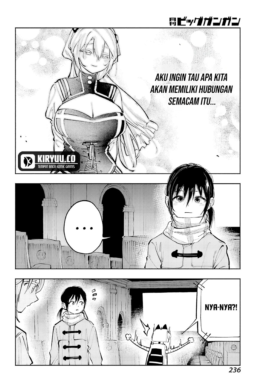 Kami-sama ga Mitenai kara