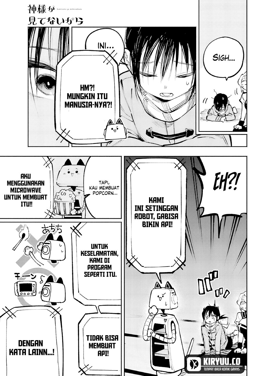 Kami-sama ga Mitenai kara