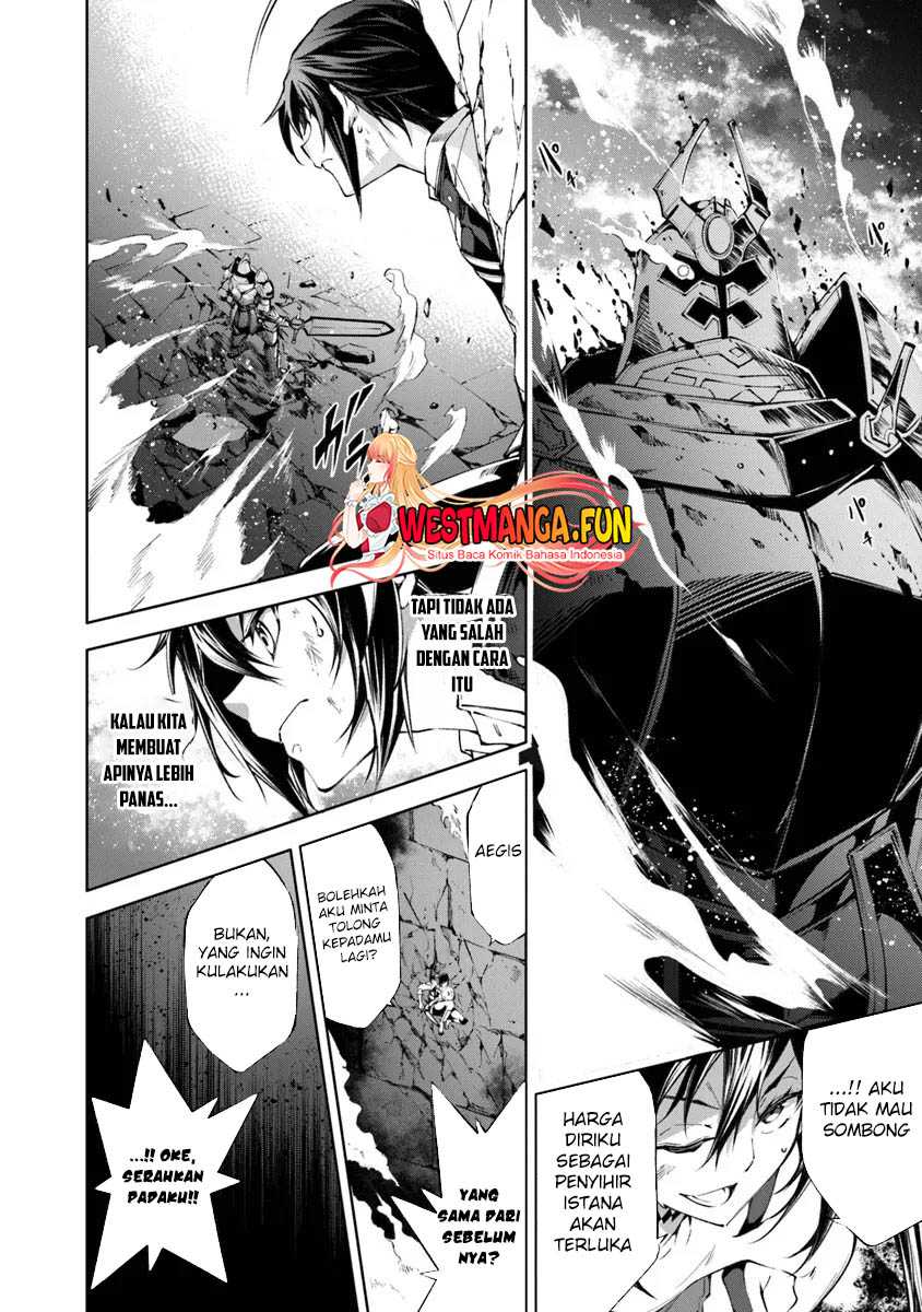 Kamigami ni Sodaterare Shimo no, Saikyou to Naru