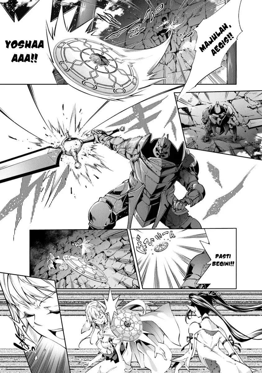 Kamigami ni Sodaterare Shimo no, Saikyou to Naru
