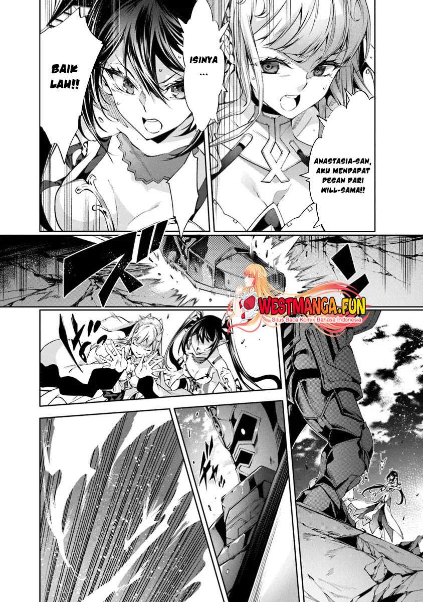 Kamigami ni Sodaterare Shimo no, Saikyou to Naru