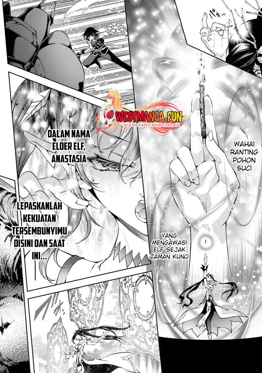 Kamigami ni Sodaterare Shimo no, Saikyou to Naru