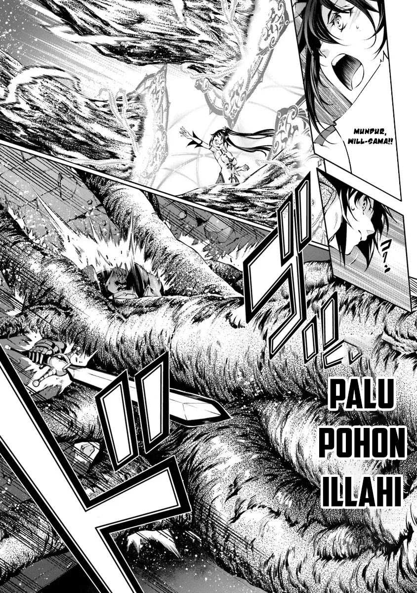 Kamigami ni Sodaterare Shimo no, Saikyou to Naru