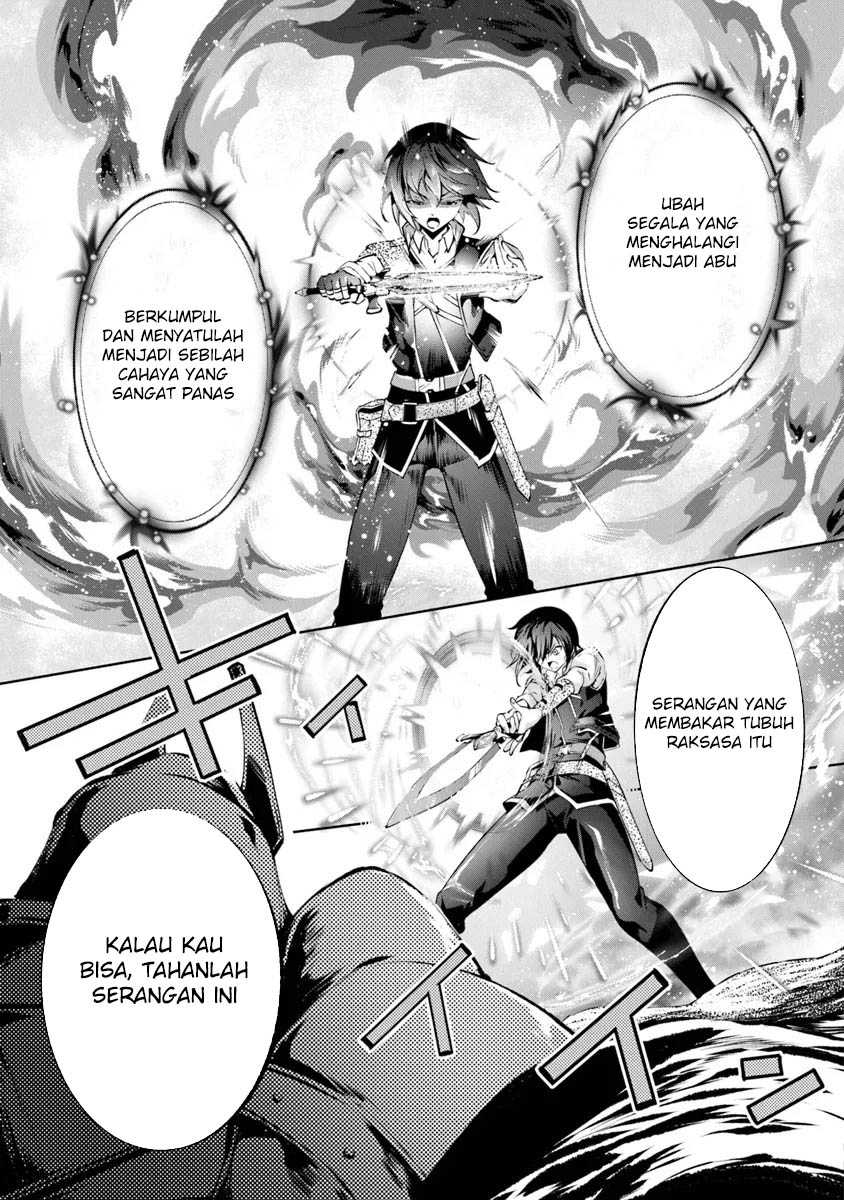 Kamigami ni Sodaterare Shimo no, Saikyou to Naru