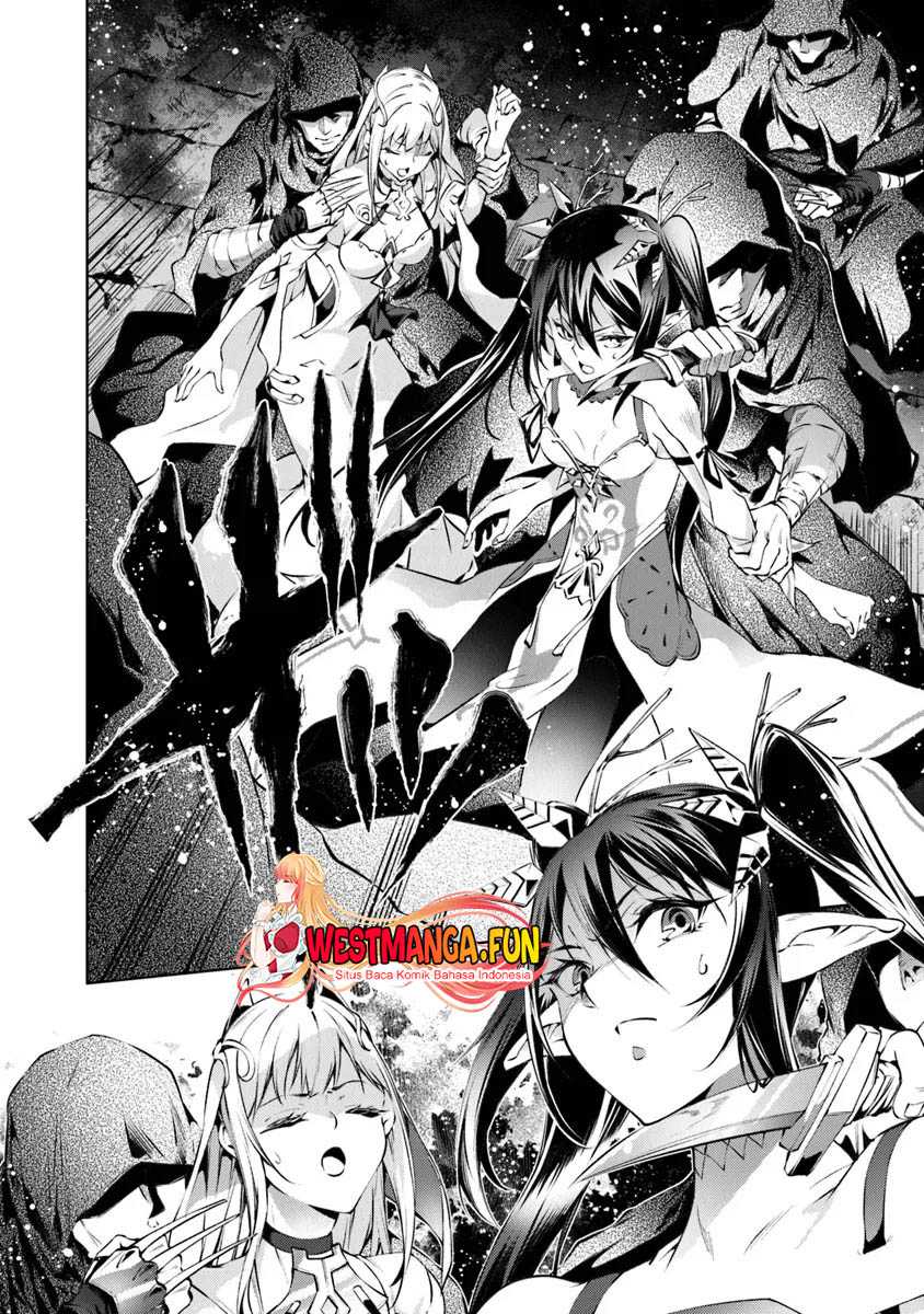 Kamigami ni Sodaterare Shimo no, Saikyou to Naru