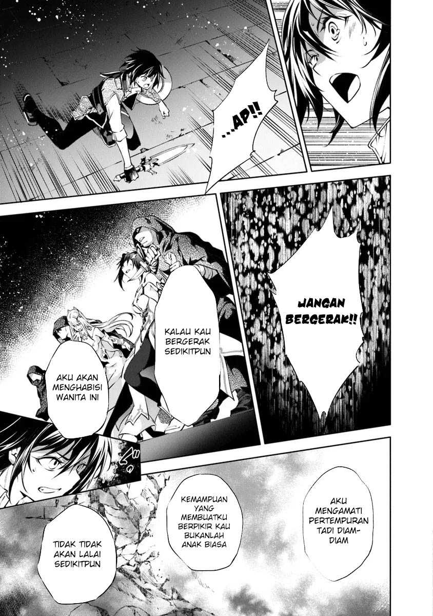 Kamigami ni Sodaterare Shimo no, Saikyou to Naru