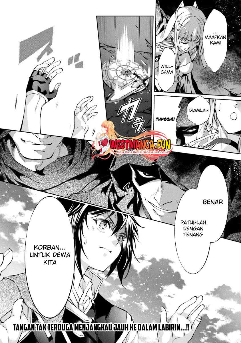 Kamigami ni Sodaterare Shimo no, Saikyou to Naru