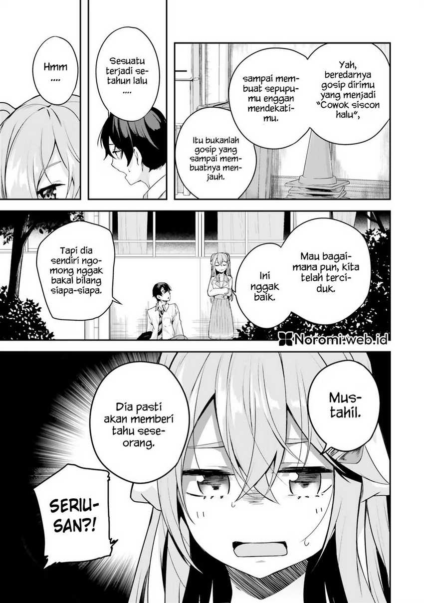 Kamikakushi no Eden Chapter 3