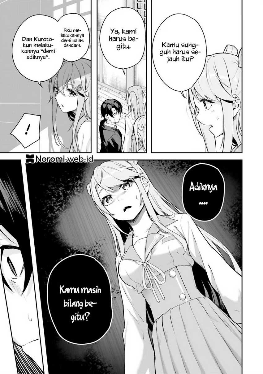 Kamikakushi no Eden Chapter 3