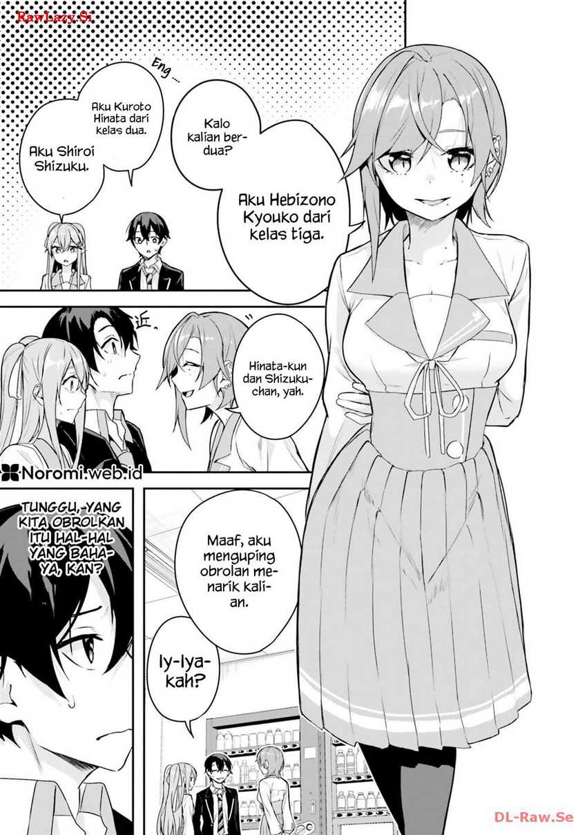 Kamikakushi no Eden Chapter 6