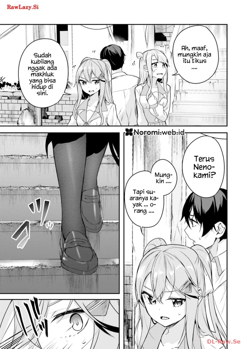 Kamikakushi no Eden Chapter 7