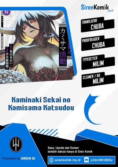 Kaminaki Sekai no Kamisama Katsudou Chapter 47