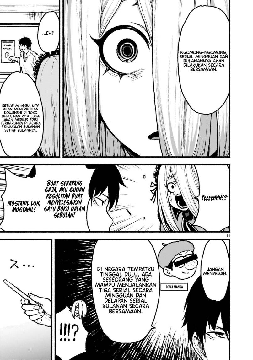 Kaminaki Sekai no Kamisama Katsudou Chapter 47