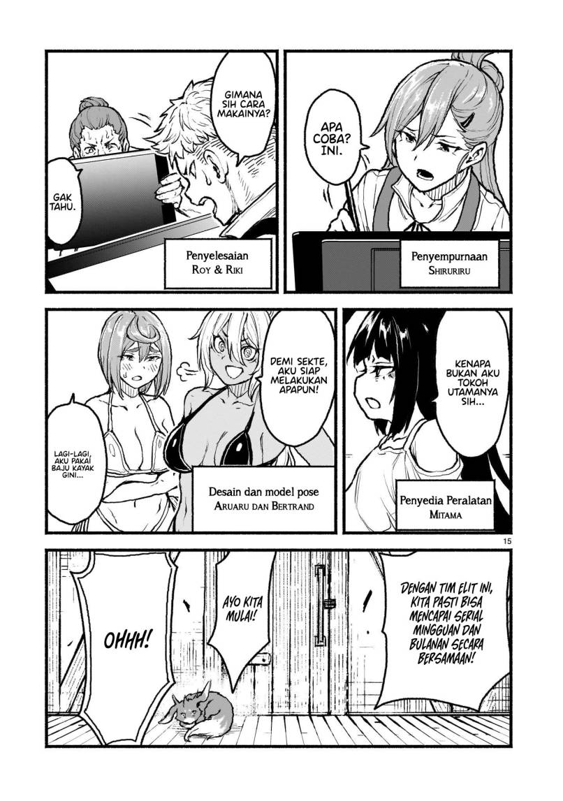 Kaminaki Sekai no Kamisama Katsudou Chapter 47