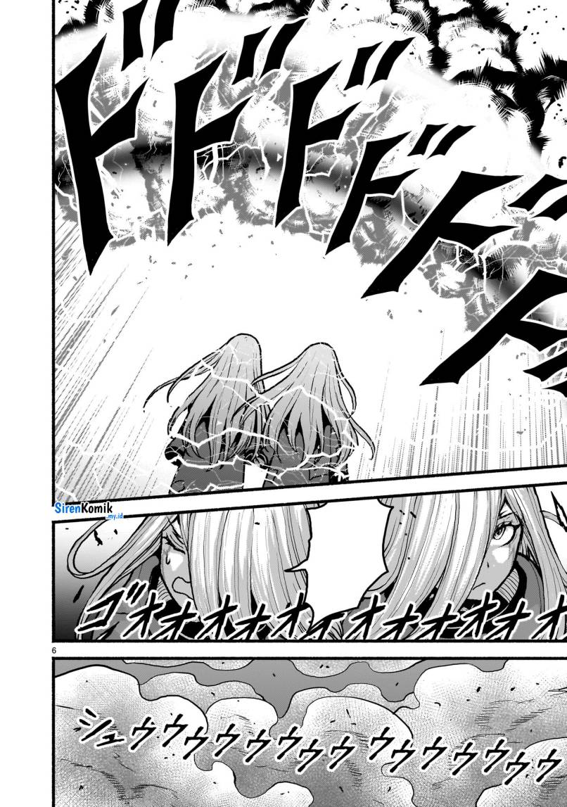 Kaminaki Sekai no Kamisama Katsudou