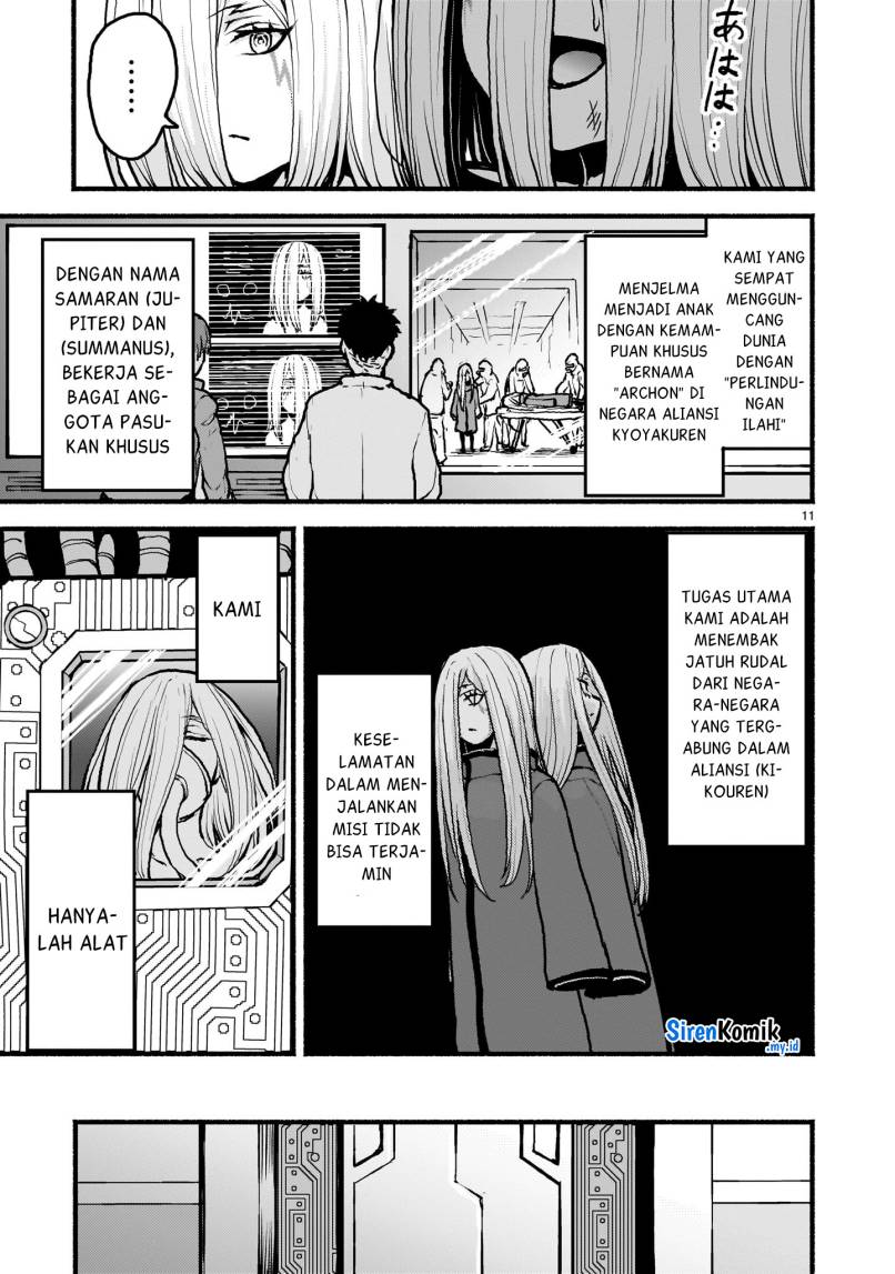 Kaminaki Sekai no Kamisama Katsudou