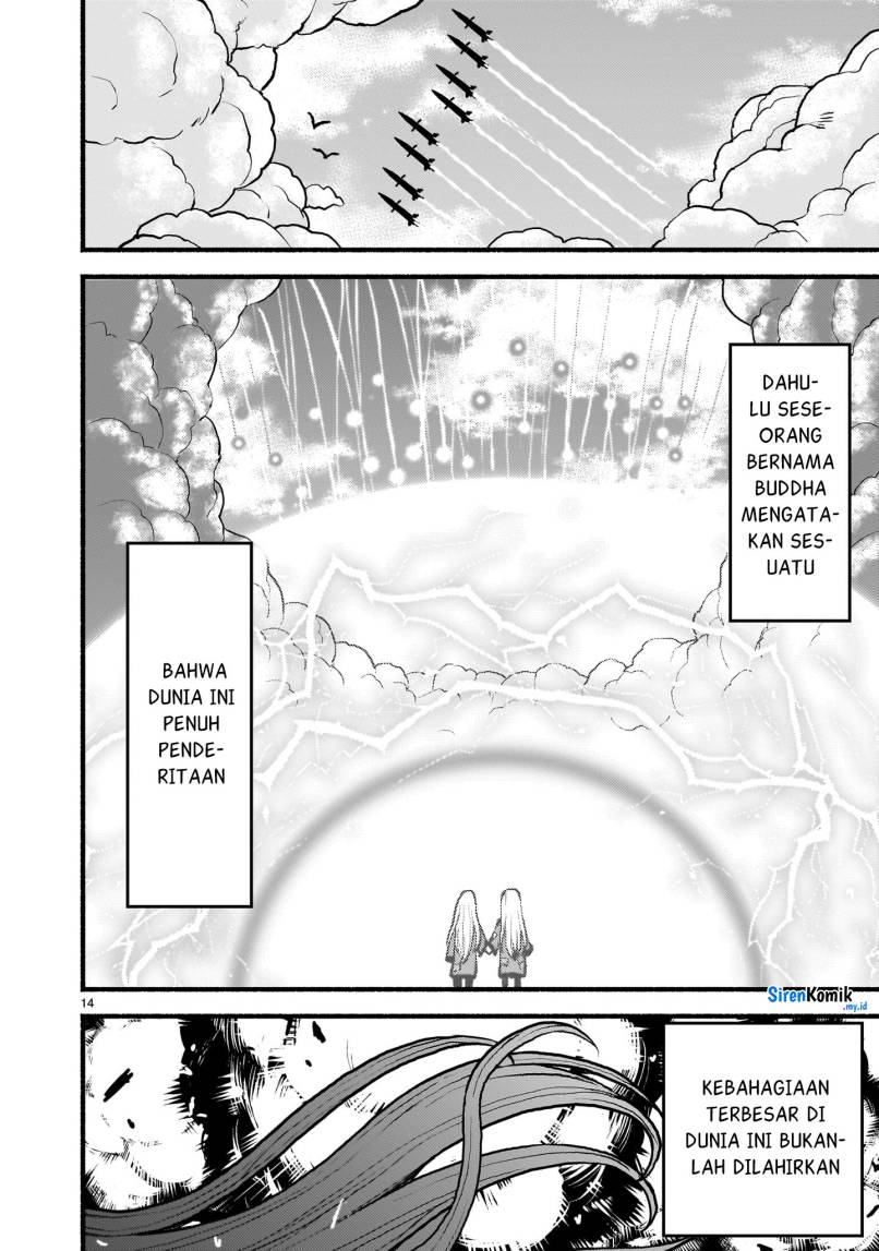 Kaminaki Sekai no Kamisama Katsudou