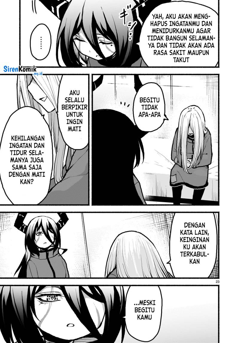 Kaminaki Sekai no Kamisama Katsudou