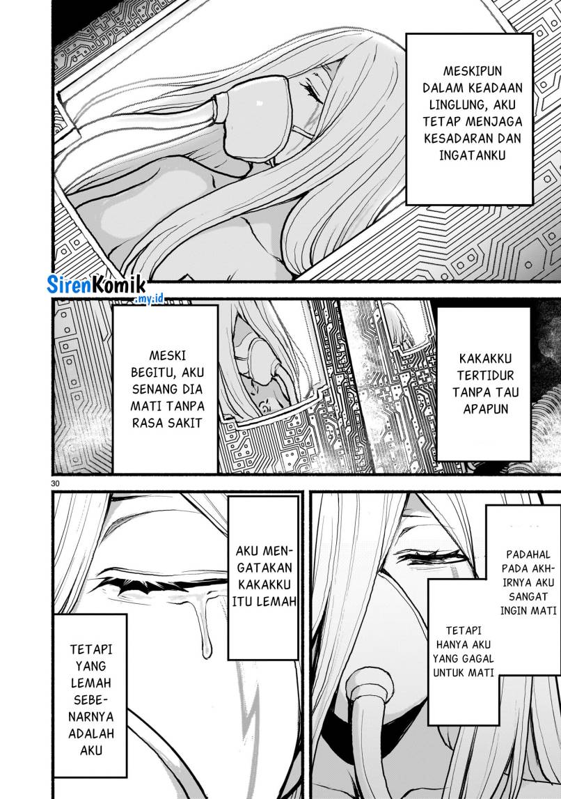 Kaminaki Sekai no Kamisama Katsudou