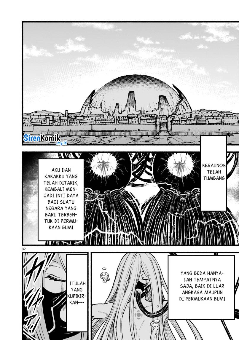 Kaminaki Sekai no Kamisama Katsudou