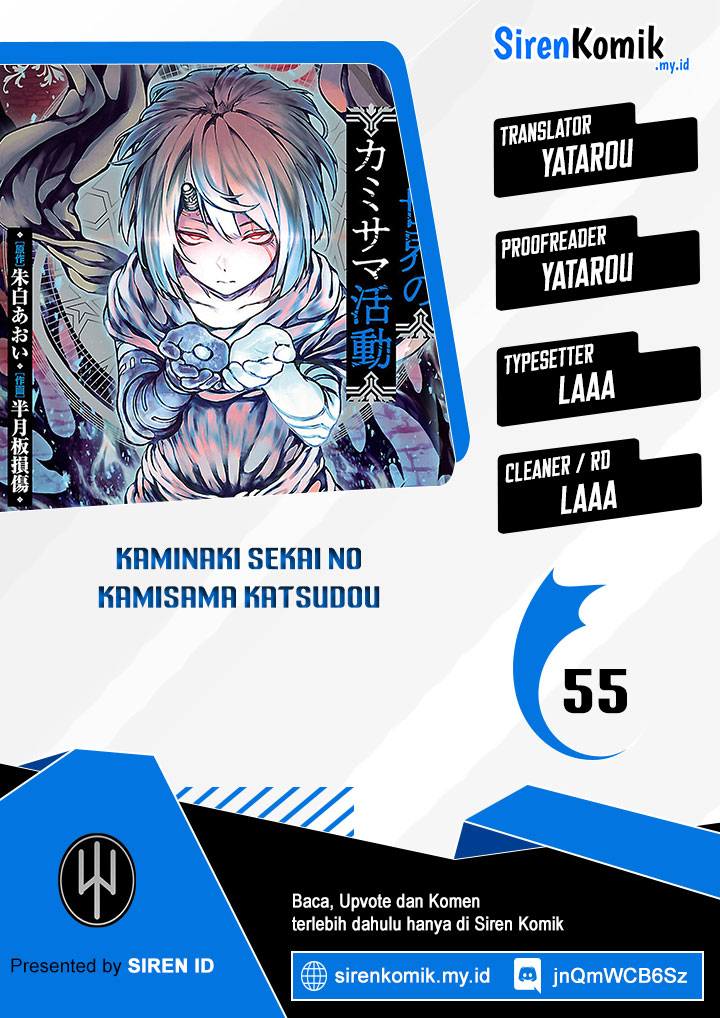 Kaminaki Sekai no Kamisama Katsudou