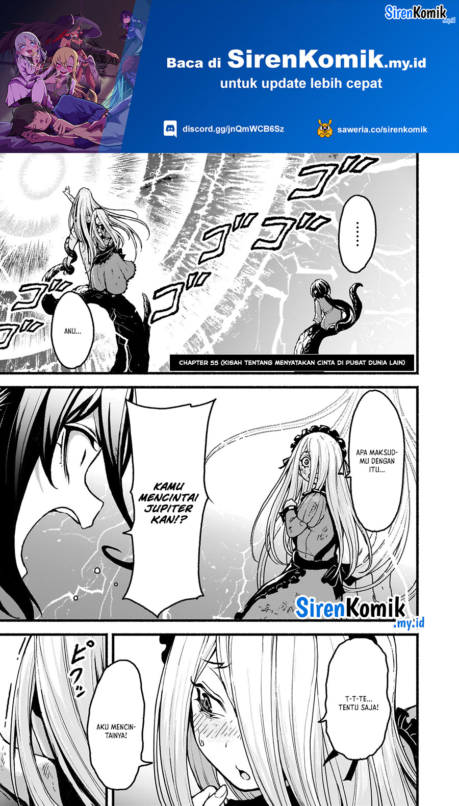 Kaminaki Sekai no Kamisama Katsudou