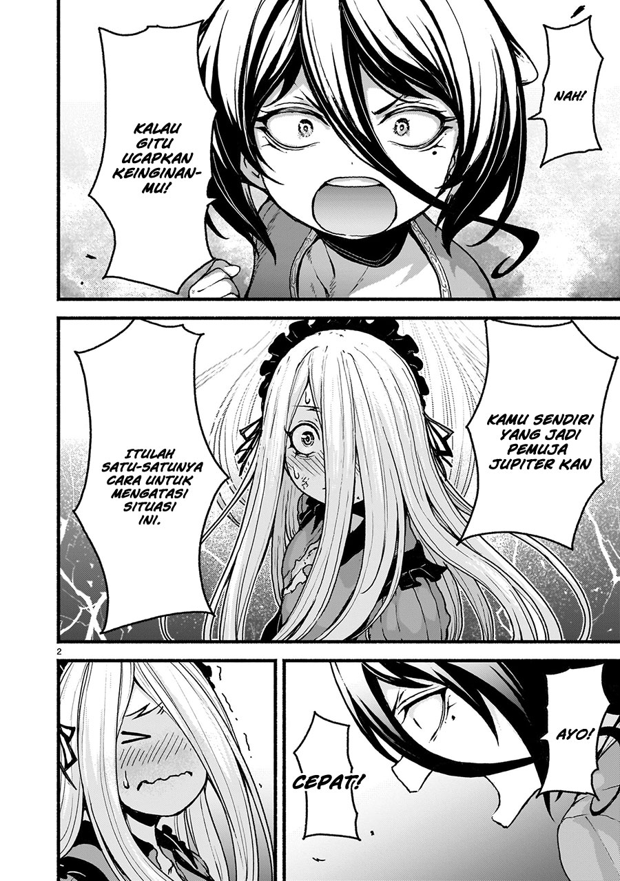Kaminaki Sekai no Kamisama Katsudou