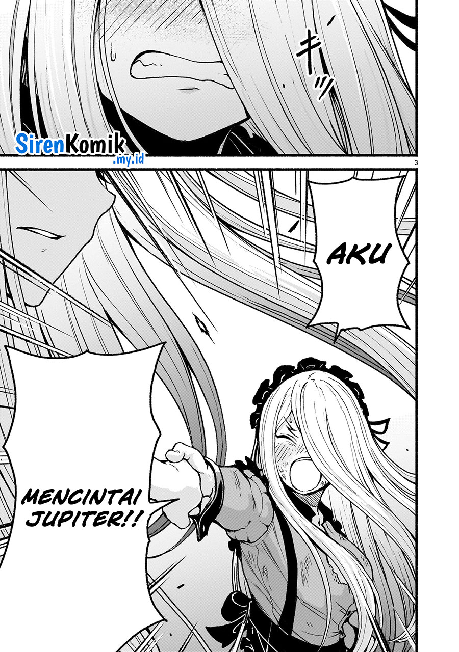 Kaminaki Sekai no Kamisama Katsudou