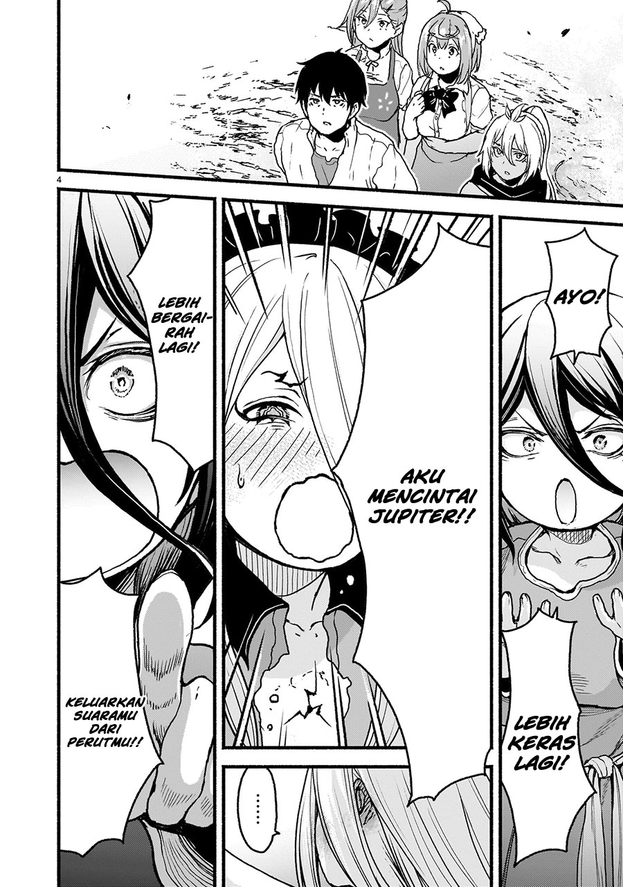 Kaminaki Sekai no Kamisama Katsudou
