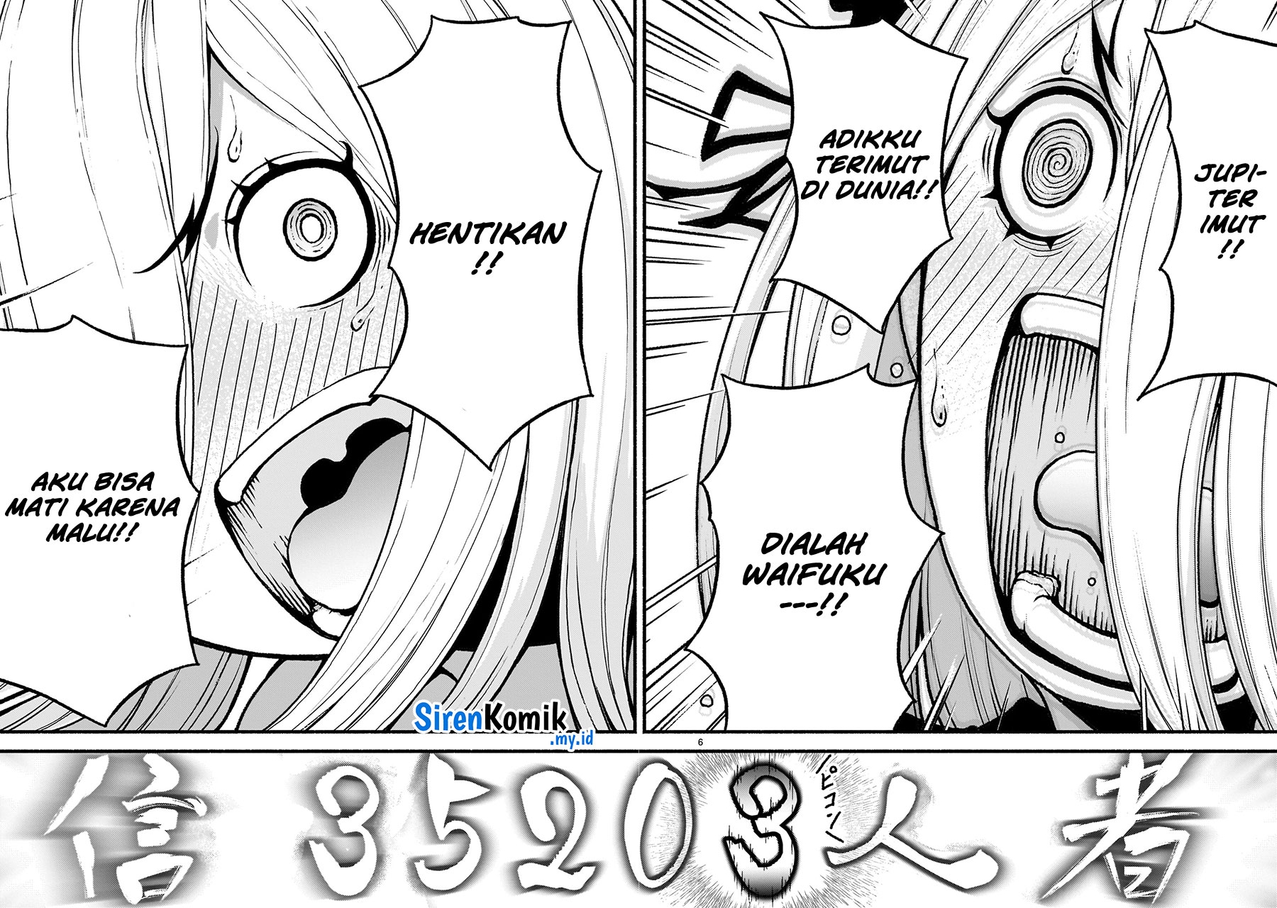Kaminaki Sekai no Kamisama Katsudou