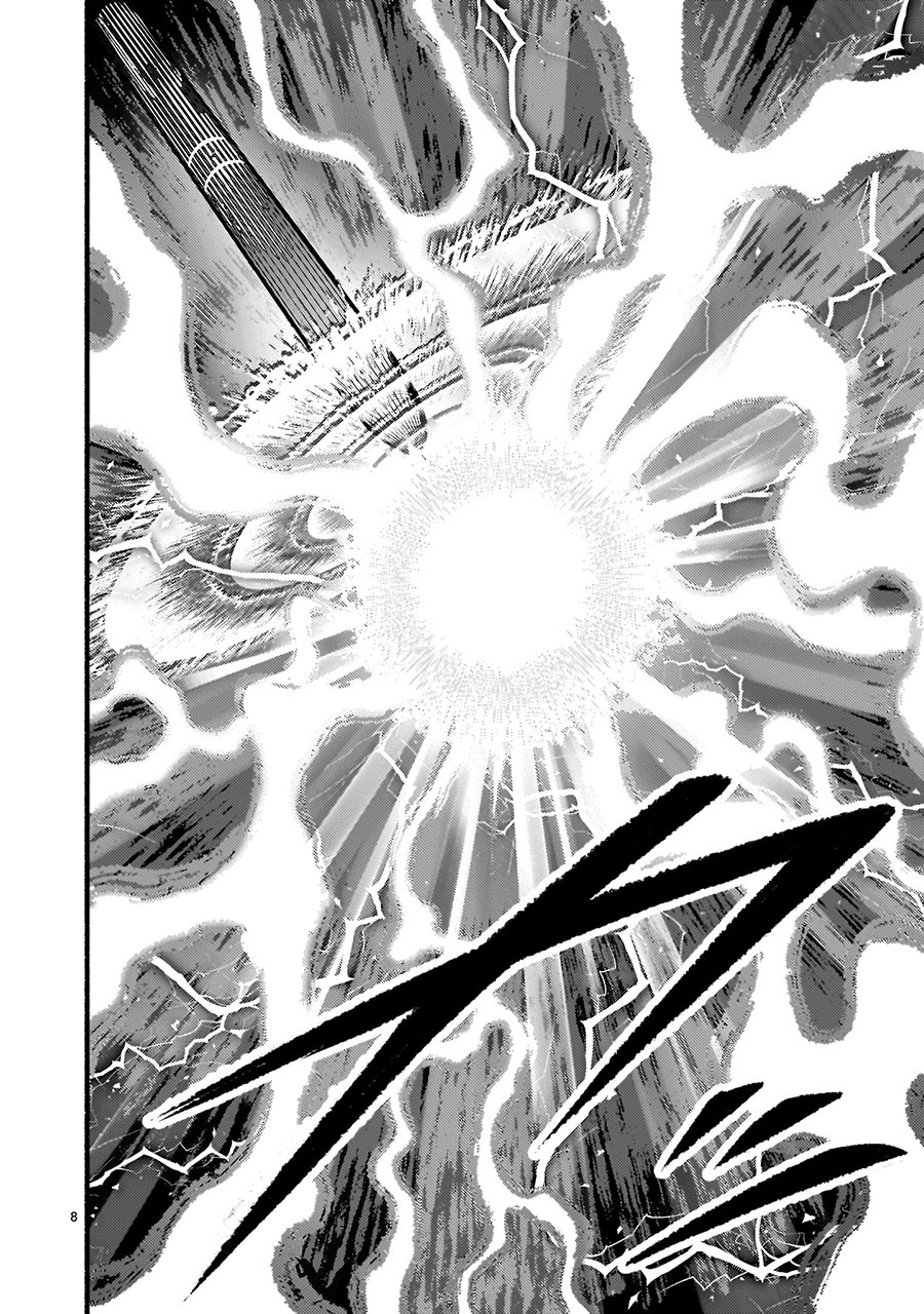 Kaminaki Sekai no Kamisama Katsudou