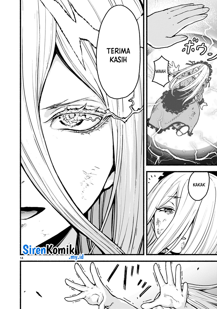 Kaminaki Sekai no Kamisama Katsudou
