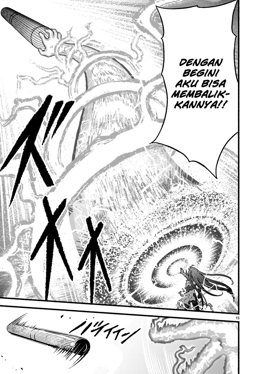 Kaminaki Sekai no Kamisama Katsudou