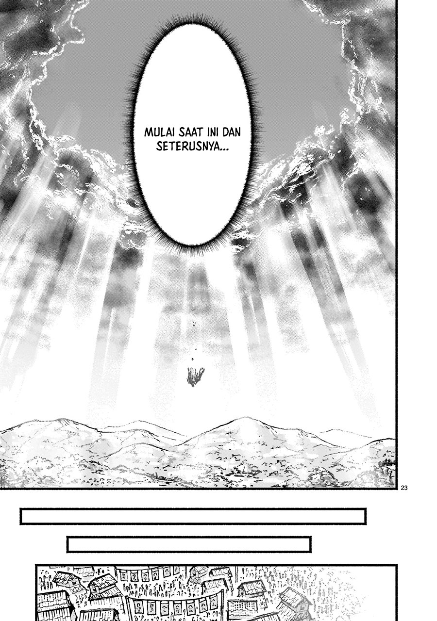 Kaminaki Sekai no Kamisama Katsudou
