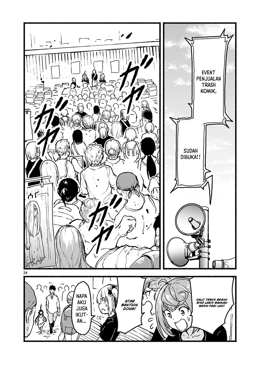 Kaminaki Sekai no Kamisama Katsudou