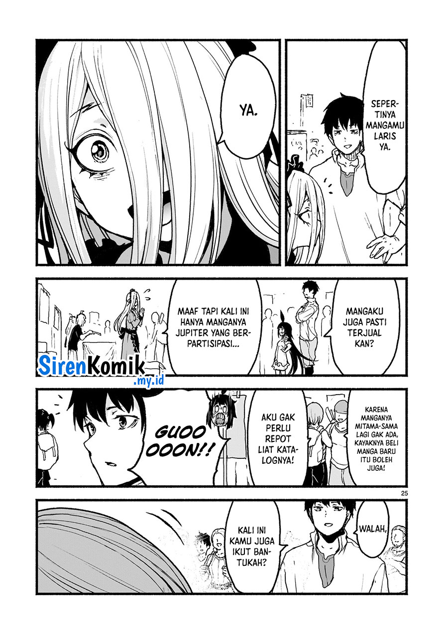 Kaminaki Sekai no Kamisama Katsudou