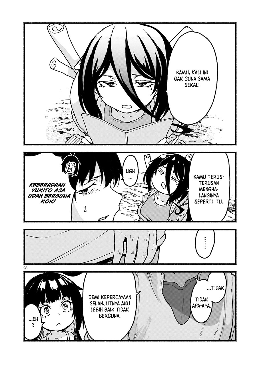 Kaminaki Sekai no Kamisama Katsudou