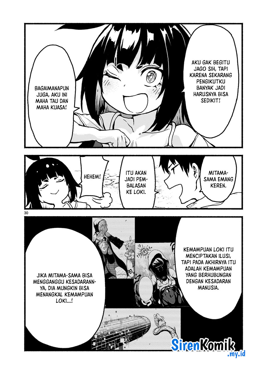 Kaminaki Sekai no Kamisama Katsudou