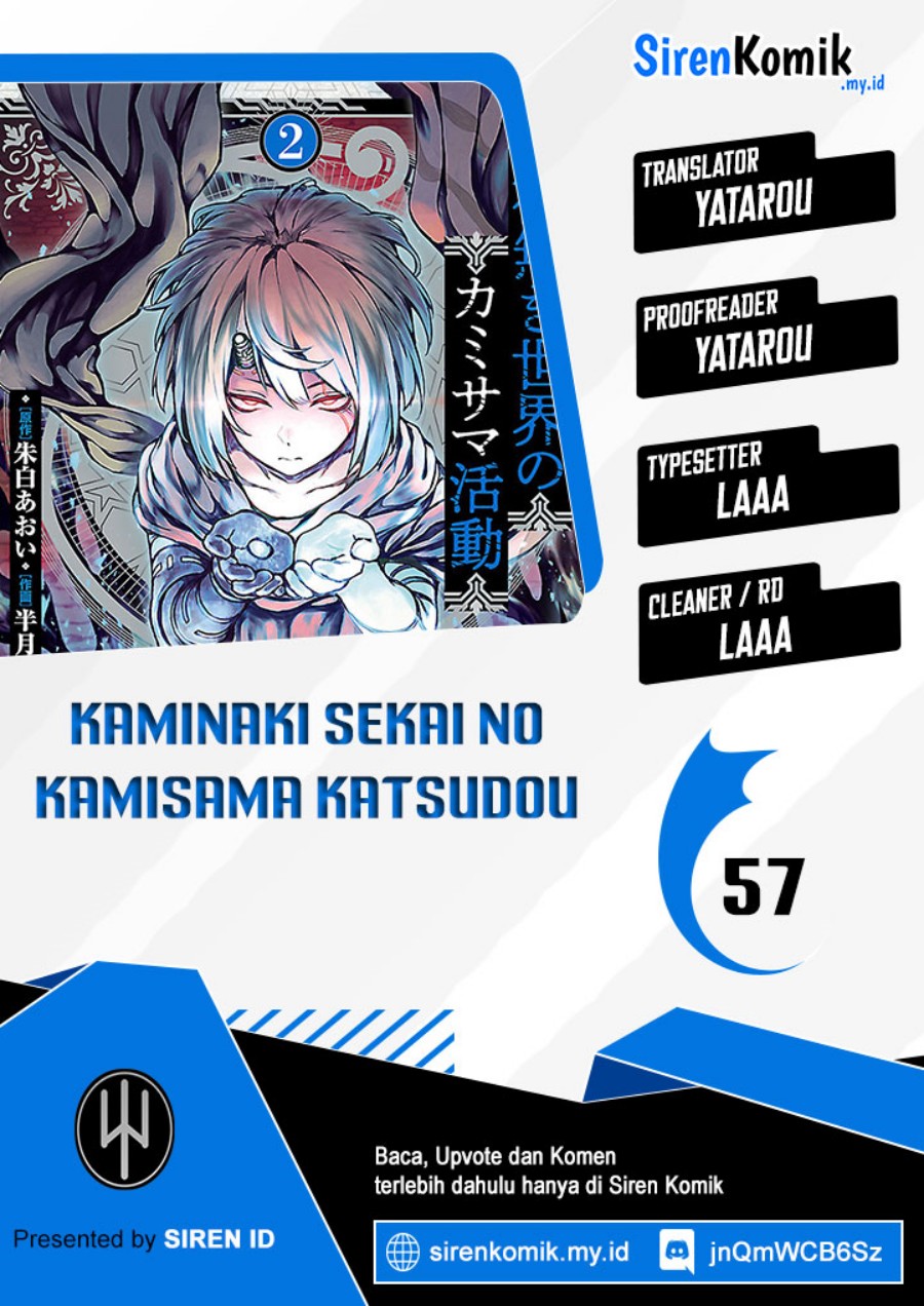 Kaminaki Sekai no Kamisama Katsudou Chapter 57