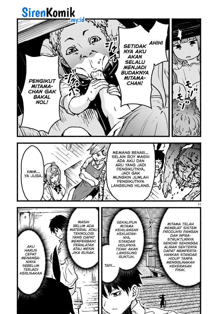 Kaminaki Sekai no Kamisama Katsudou Chapter 57