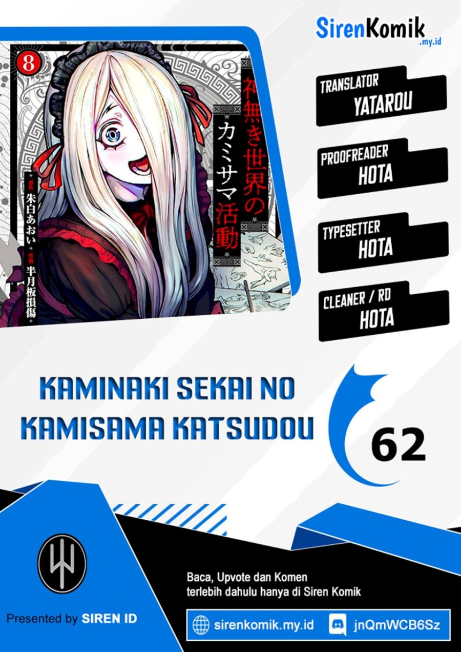 Kaminaki Sekai no Kamisama Katsudou