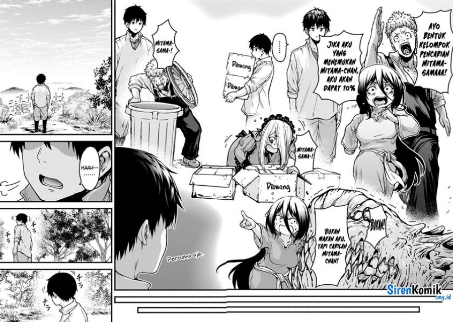 Kaminaki Sekai no Kamisama Katsudou