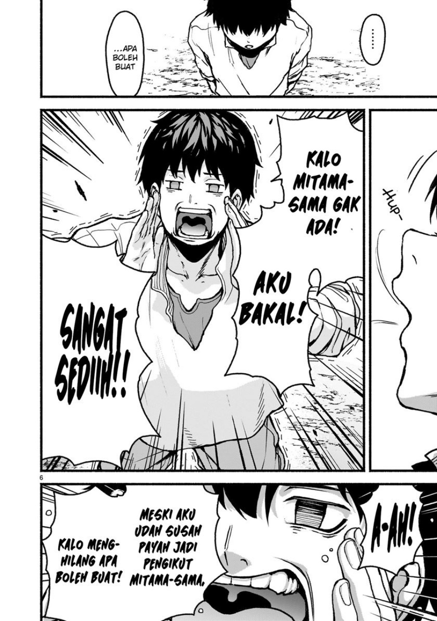 Kaminaki Sekai no Kamisama Katsudou