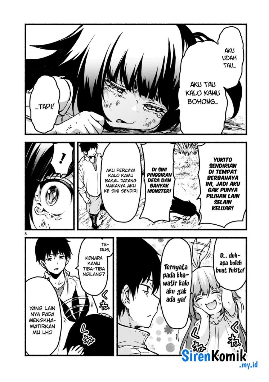 Kaminaki Sekai no Kamisama Katsudou