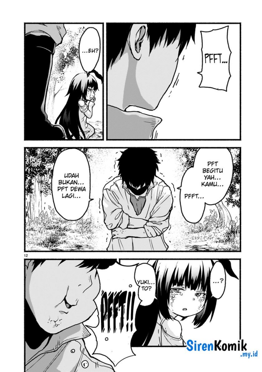Kaminaki Sekai no Kamisama Katsudou