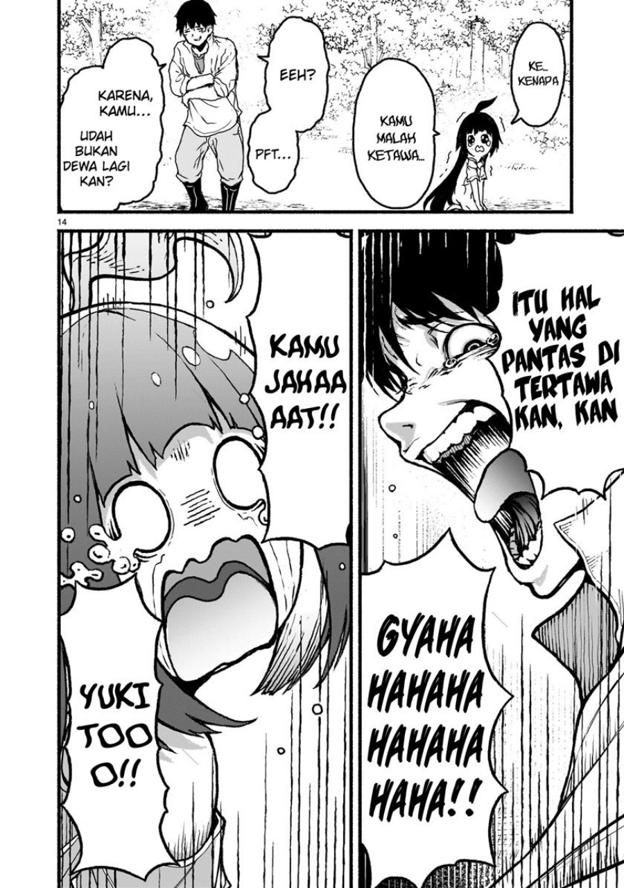 Kaminaki Sekai no Kamisama Katsudou