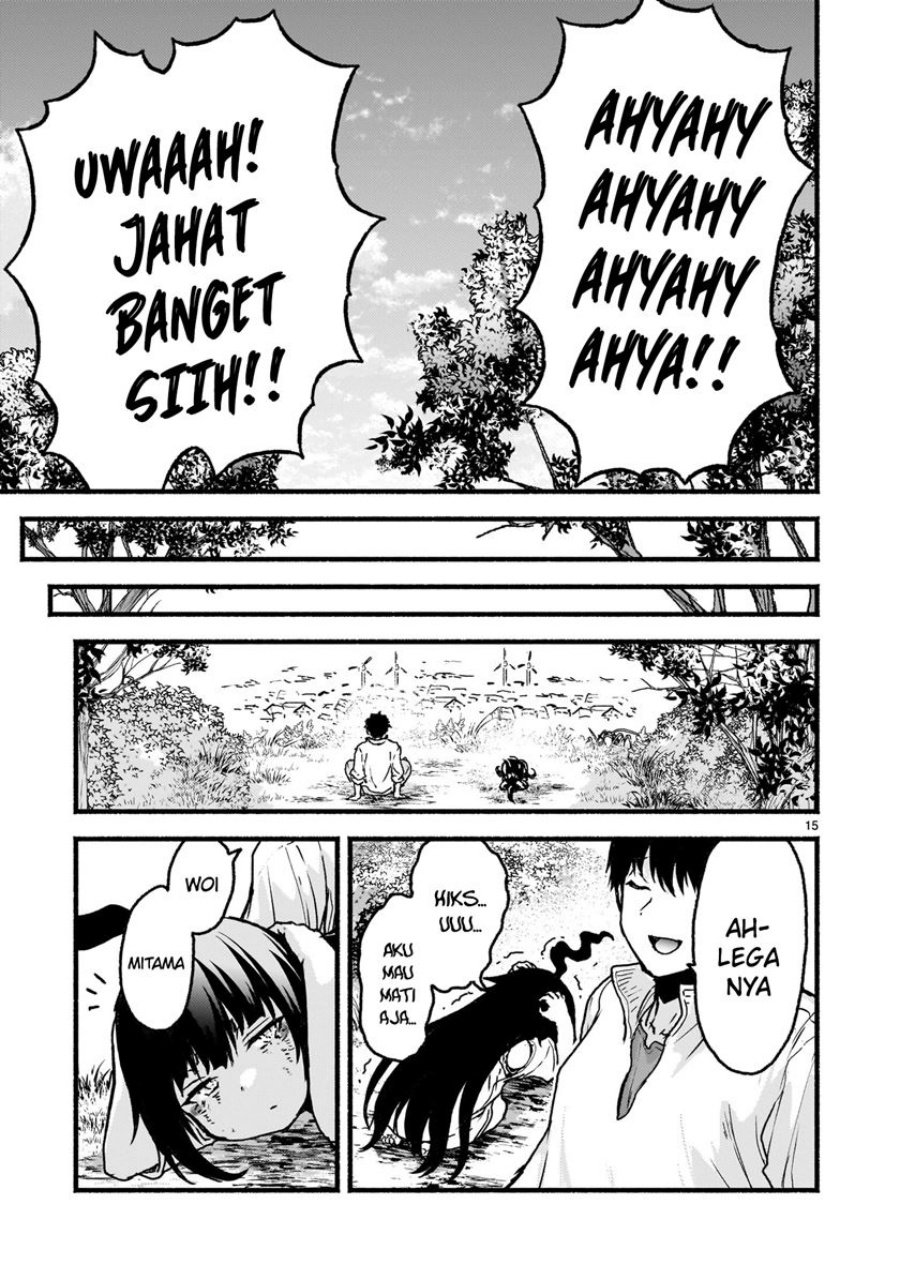 Kaminaki Sekai no Kamisama Katsudou