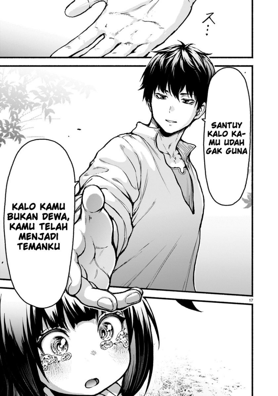 Kaminaki Sekai no Kamisama Katsudou