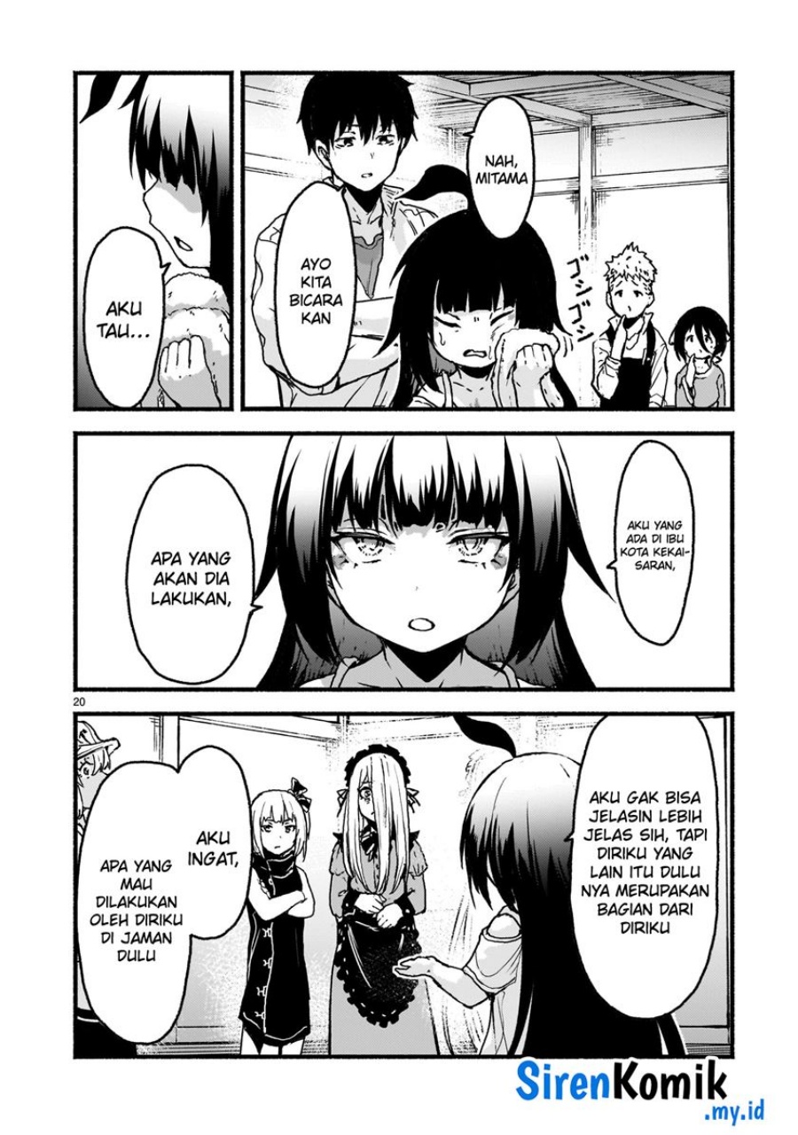 Kaminaki Sekai no Kamisama Katsudou